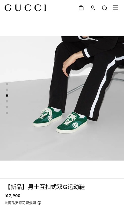 Gucci_Men_shoes_yupoo_Original_quality