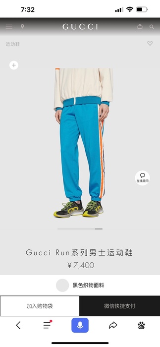 Gucci_Men_shoes_yupoo_Original_quality