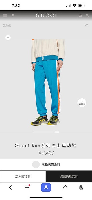 Gucci_Men_shoes_yupoo_Original_quality