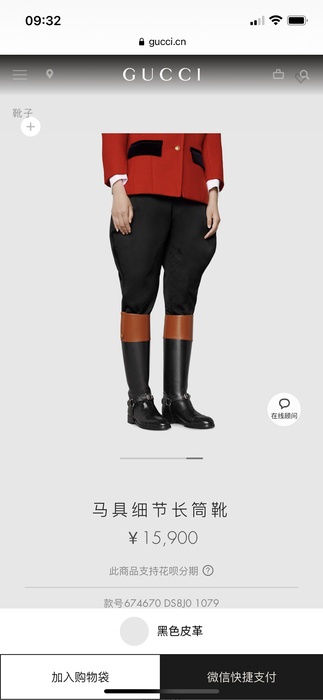 Gucci_Men_shoes_yupoo_Original_quality