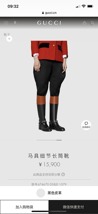 Gucci_Men_shoes_yupoo_Original_quality