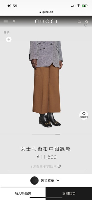 Gucci_Men_shoes_yupoo_Original_quality