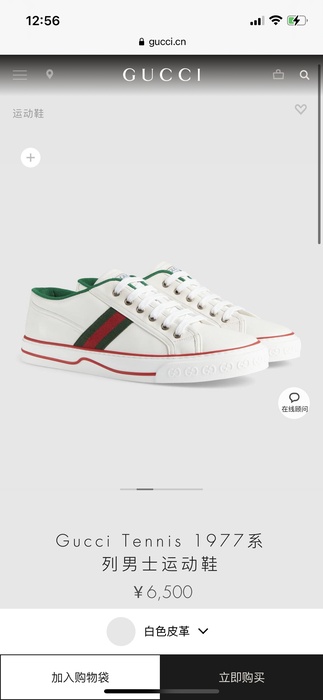 Gucci_Men_shoes_yupoo_Original_quality