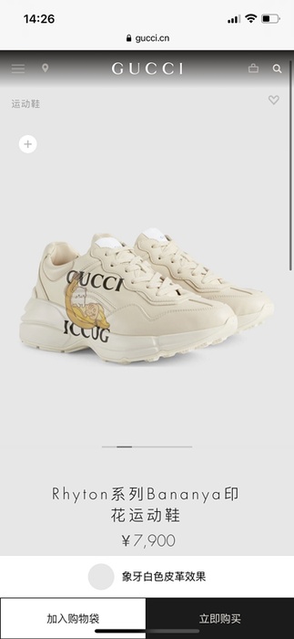 Gucci_Men_shoes_yupoo_Original_quality