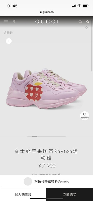 Gucci_Men_shoes_yupoo_Original_quality