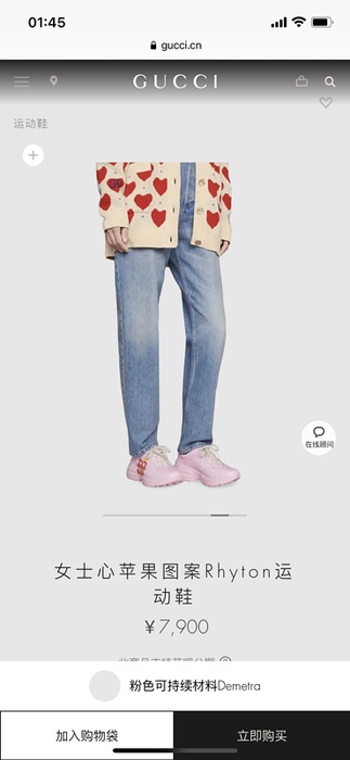 Gucci_Men_shoes_yupoo_Original_quality