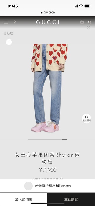 Gucci_Men_shoes_yupoo_Original_quality