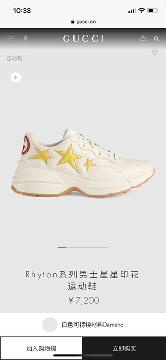 Gucci_Men_shoes_yupoo_Original_quality