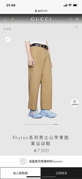 Gucci_Men_shoes_yupoo_Original_quality