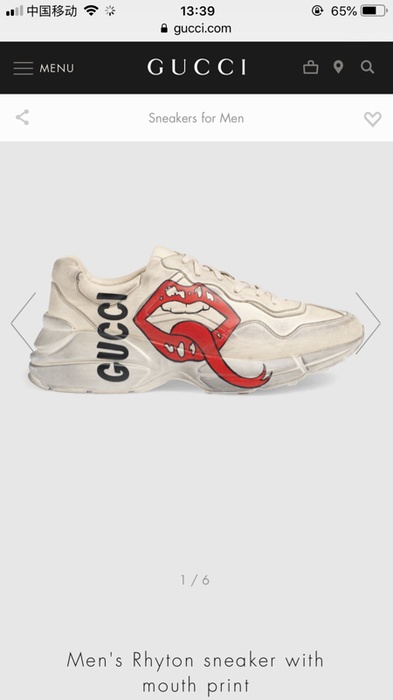 Gucci_Men_shoes_yupoo_Original_quality