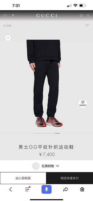 Gucci_Men_shoes_yupoo_Original_quality