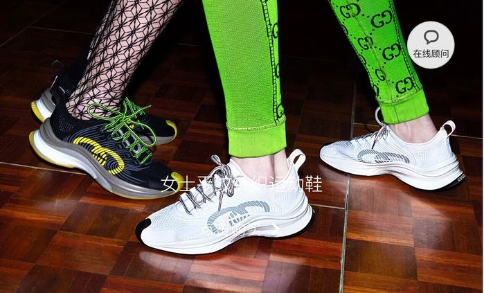 Gucci_Men_shoes_yupoo_Original_quality