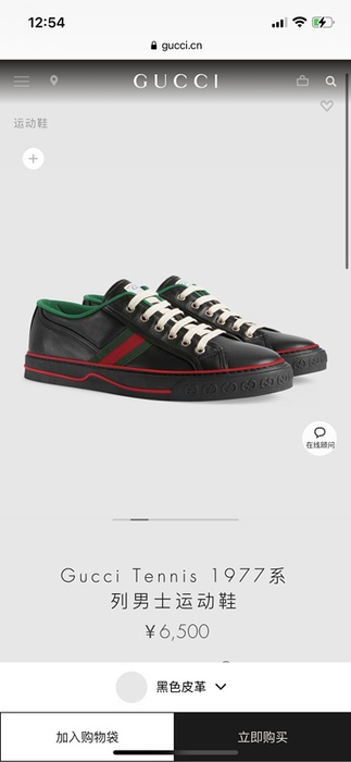 Gucci_Men_shoes_yupoo_Original_quality