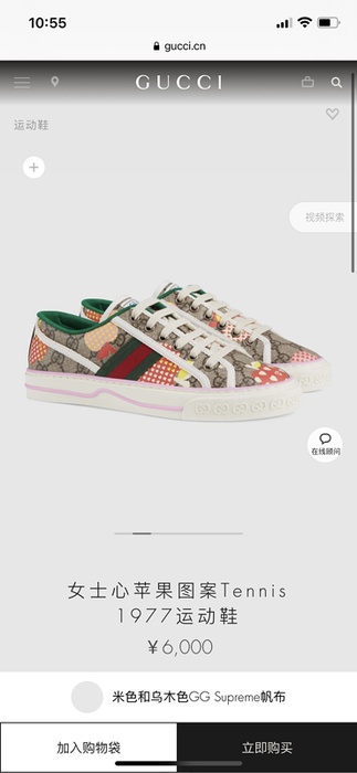 Gucci_Men_shoes_yupoo_Original_quality