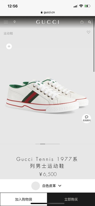 Gucci_Men_shoes_yupoo_Original_quality