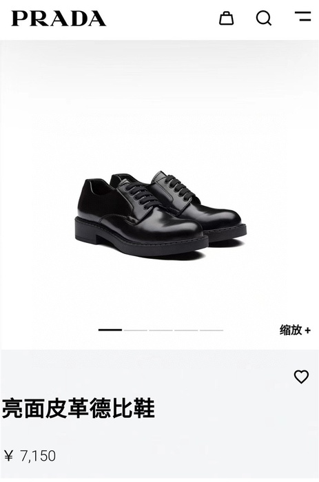 Prada_Men_shoes_yupoo_Original_quality_sneakers