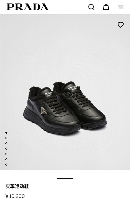 Prada_Men_shoes_yupoo_Original_quality_sneakers