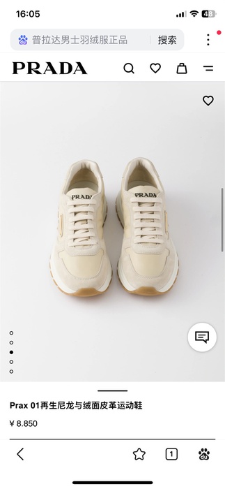 Prada_Men_shoes_yupoo_Original_quality_sneakers