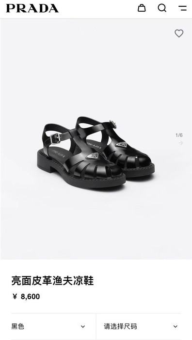 Prada_Men_shoes_yupoo_Original_quality_sneakers