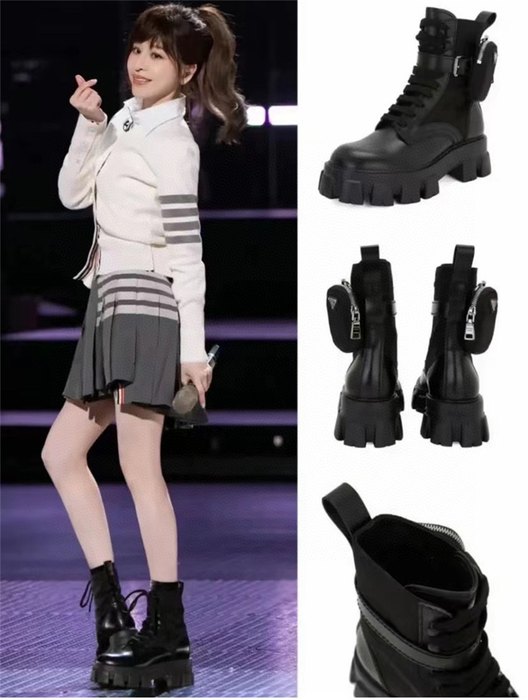 Prada_Men_shoes_yupoo_Original_quality_sneakers